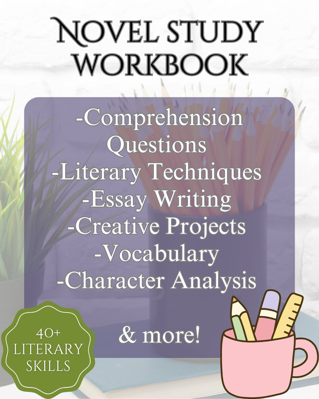 Novel Study: Digital Download